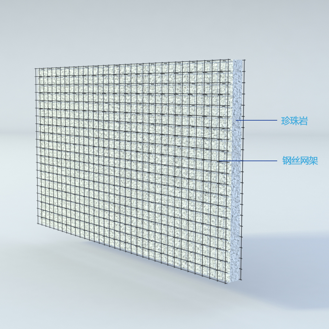 鋼絲網架珍珠巖隔墻板 鋼絲網架珍珠巖隔墻板