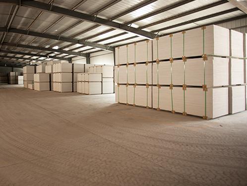 赤峰市安監局領導來卉原建材檢查指導工作