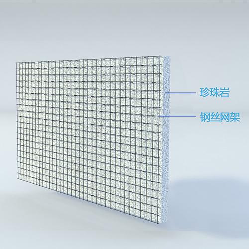 鋼絲網(wǎng)架珍珠巖復合保溫外墻板 鋼絲網(wǎng)架珍珠巖復合保溫外墻板