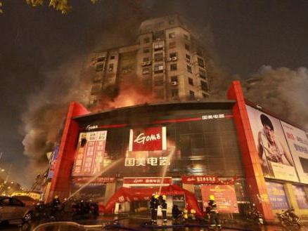 商場外墻用什么材料減少火災傷亡