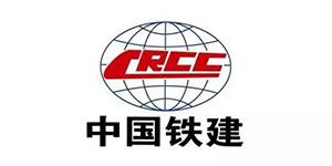 中國鐵建